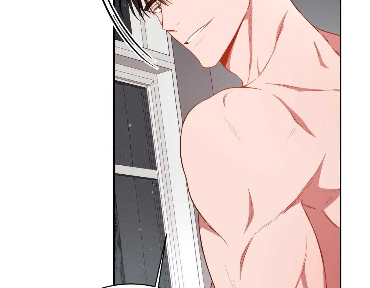 不夜城（共2季） 第76话 第80页