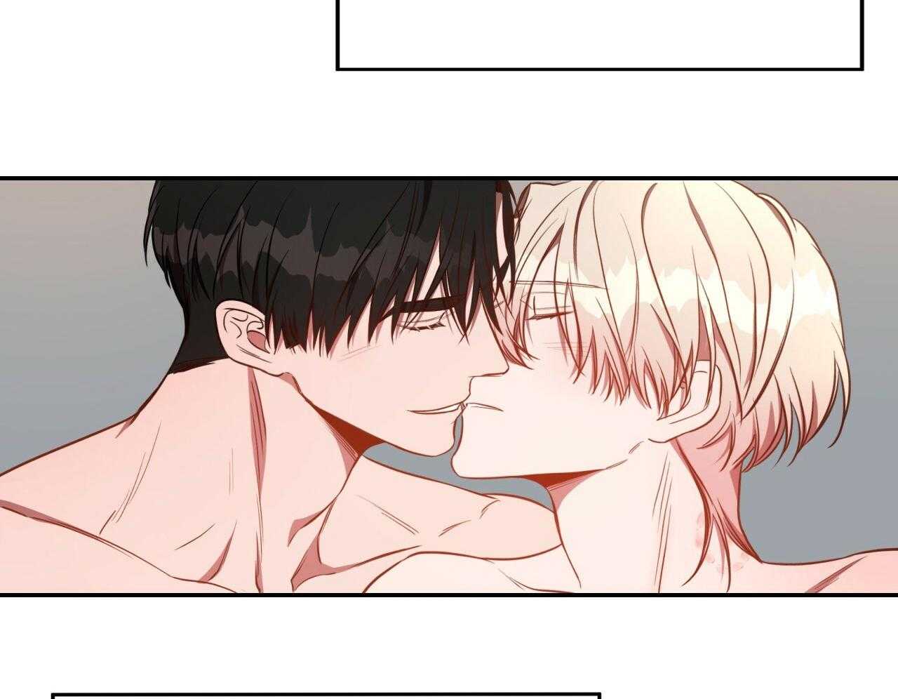 不夜城（共2季） 第76话 第84页