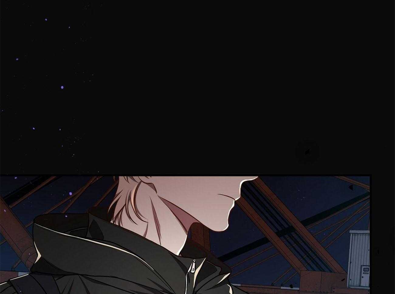 不夜城（共2季） 第77话 第3页