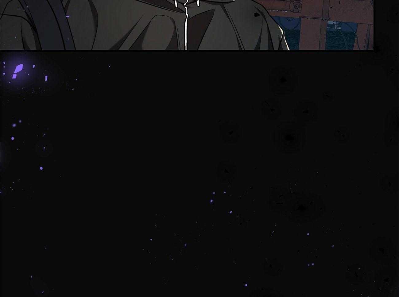 不夜城（共2季） 第77话 第4页