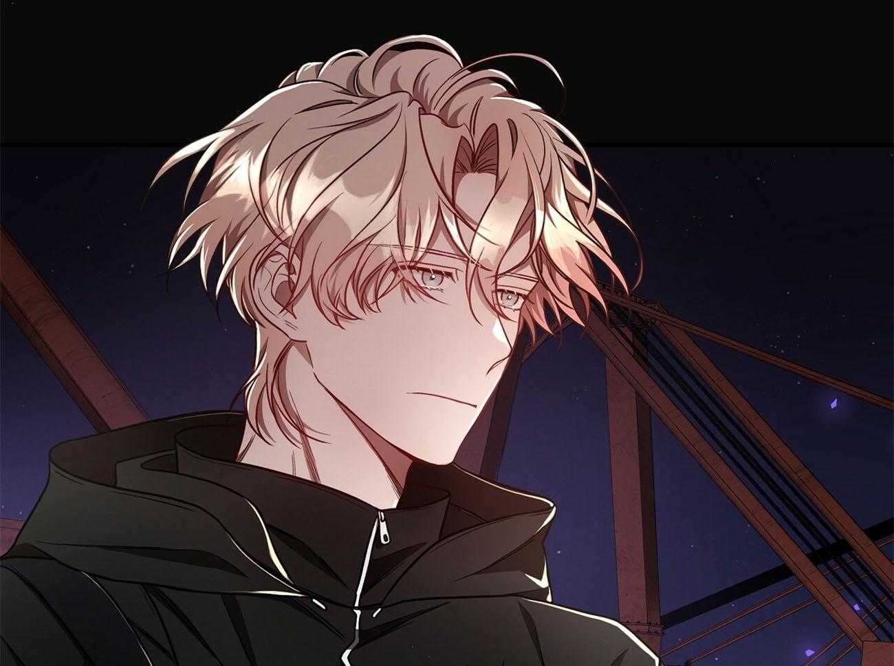 不夜城（共2季） 第77话 第9页