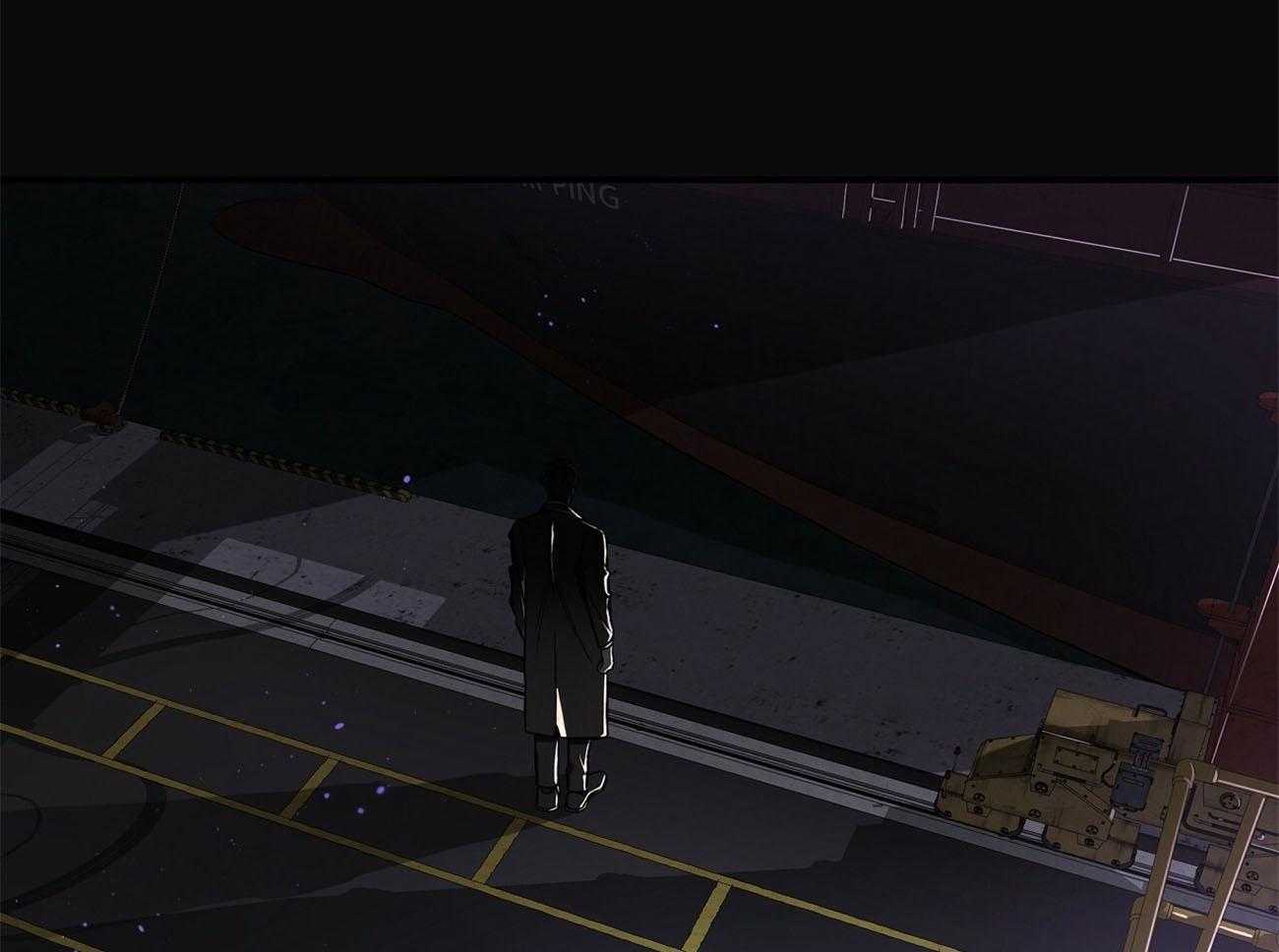 不夜城（共2季） 第77话 第11页