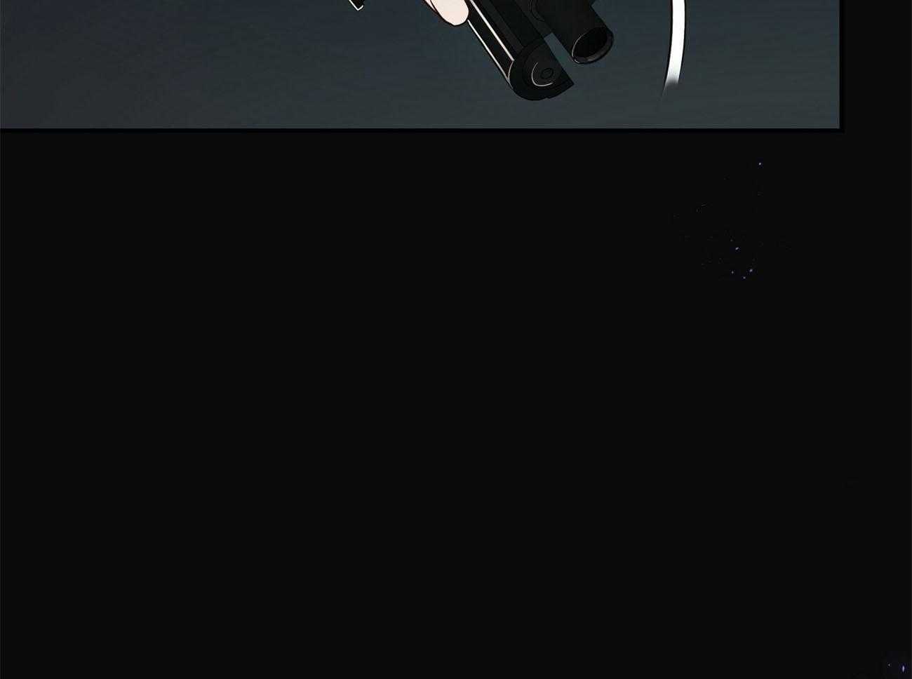 不夜城（共2季） 第77话 第14页