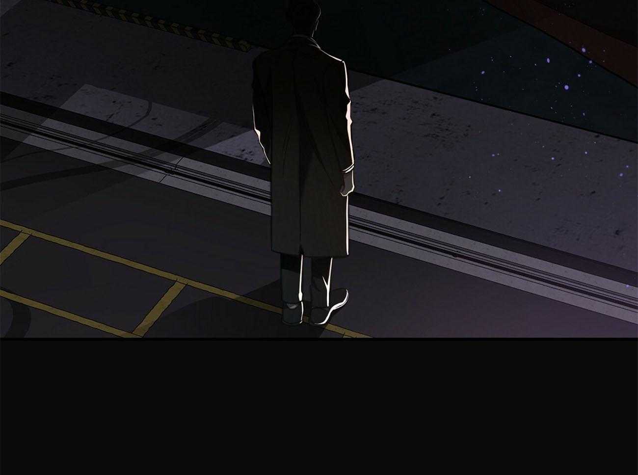 不夜城（共2季） 第77话 第18页