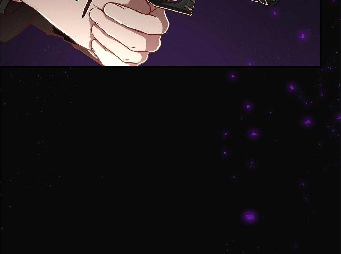 不夜城（共2季） 第77话 第20页