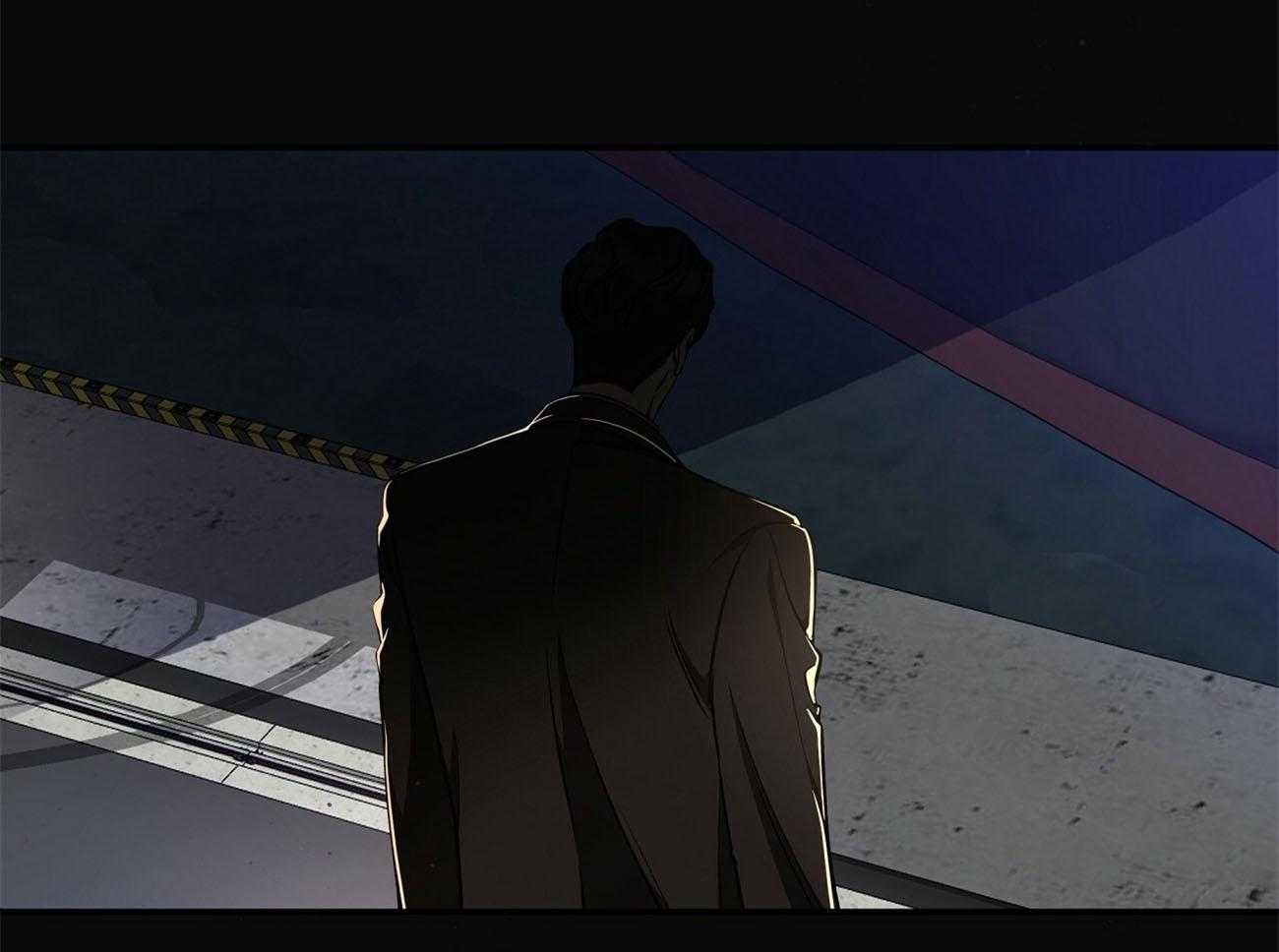 不夜城（共2季） 第77话 第21页