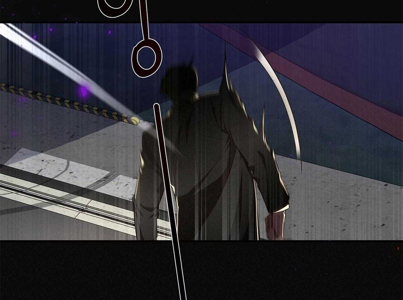 不夜城（共2季） 第77话 第23页