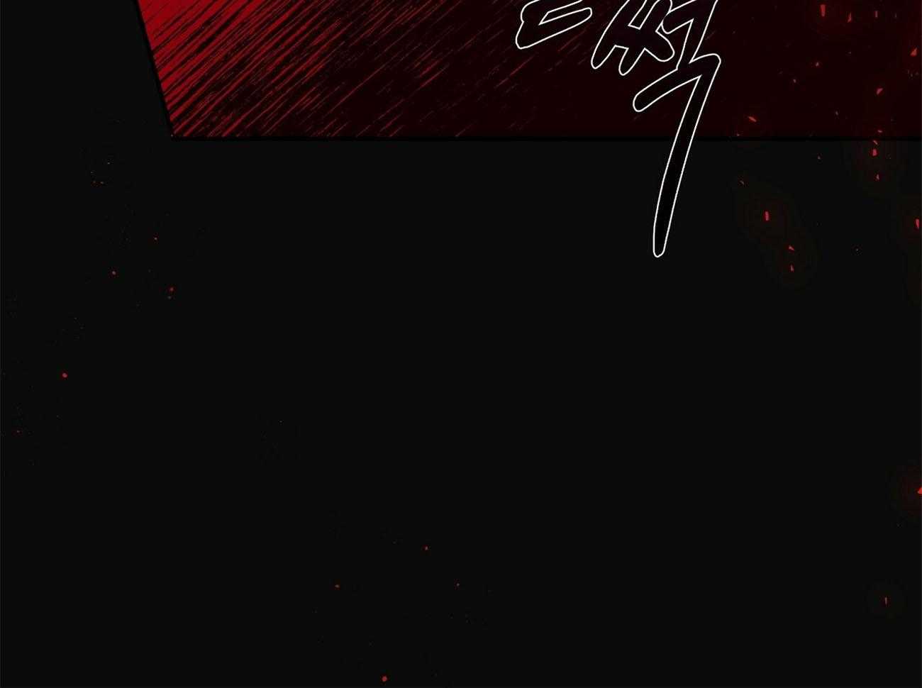 不夜城（共2季）第77话图