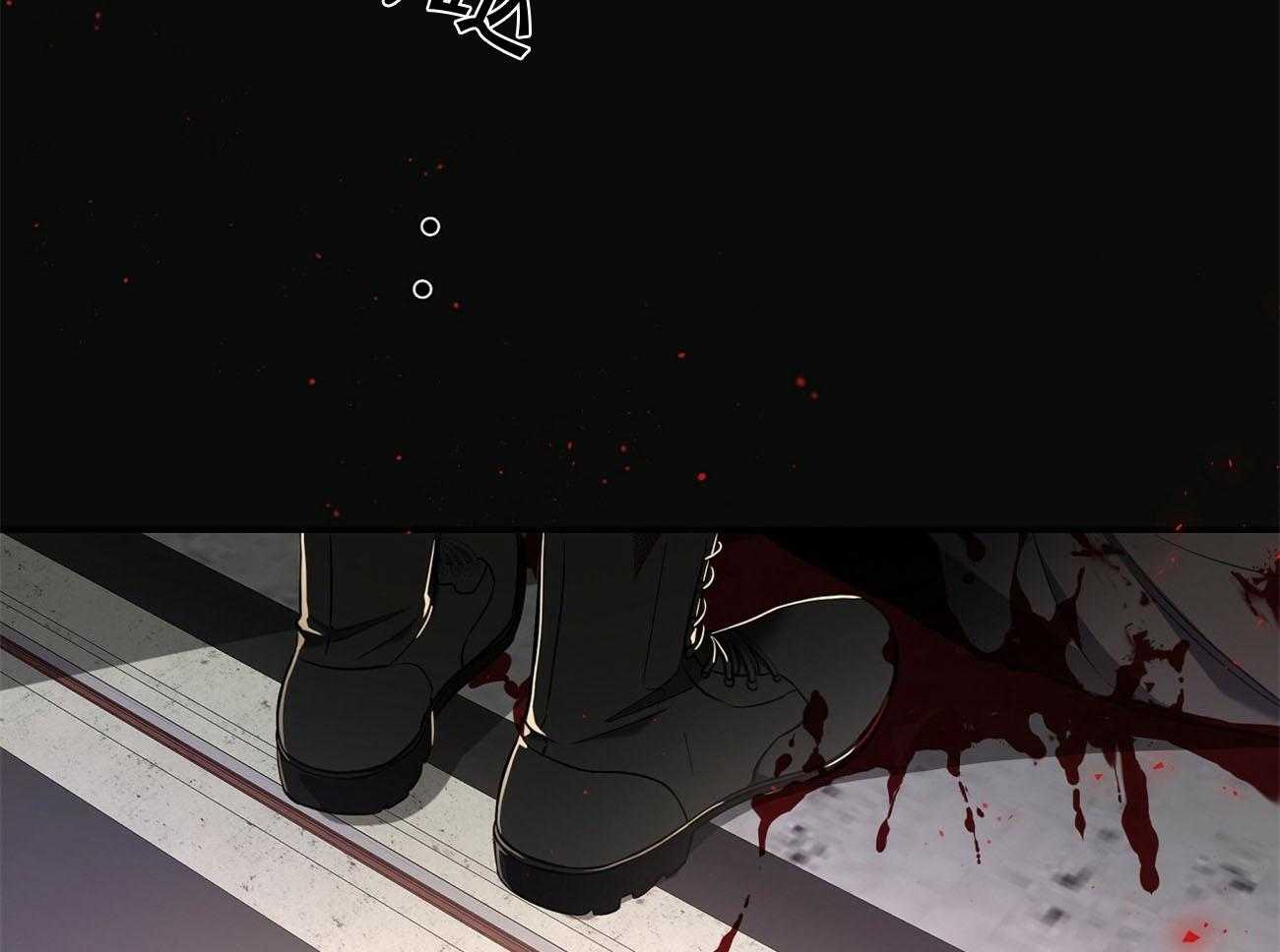 不夜城（共2季）第77话图