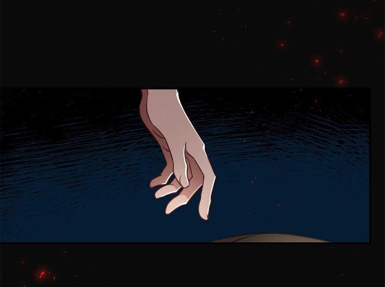 不夜城（共2季）第77话图