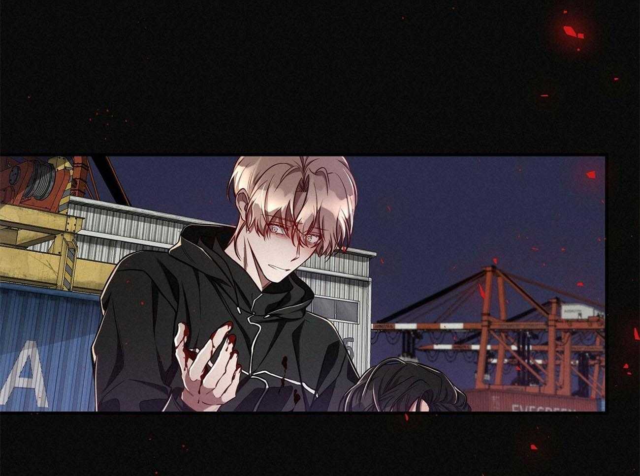 不夜城（共2季） 第77话 第48页