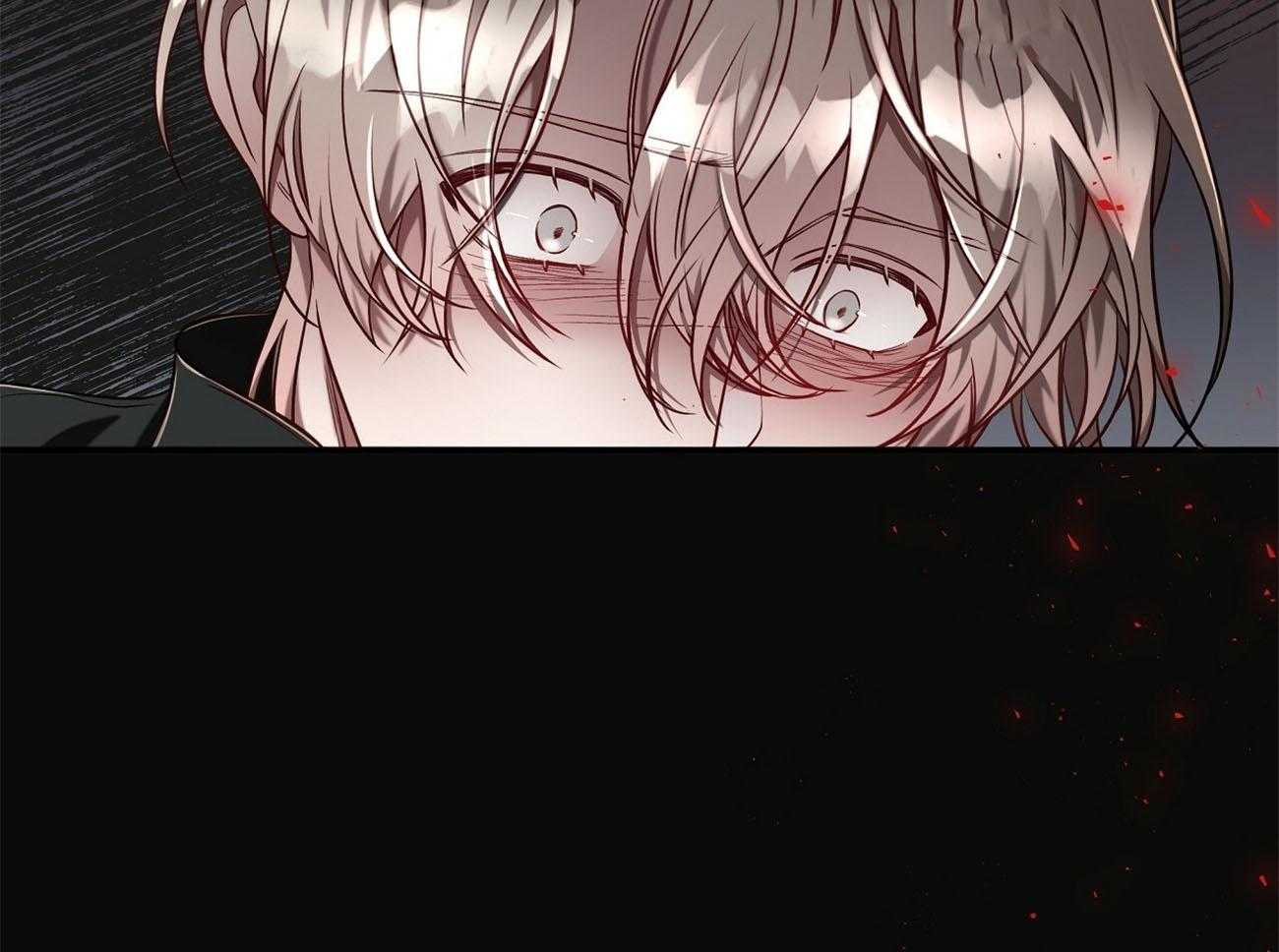 不夜城（共2季） 第77话 第50页