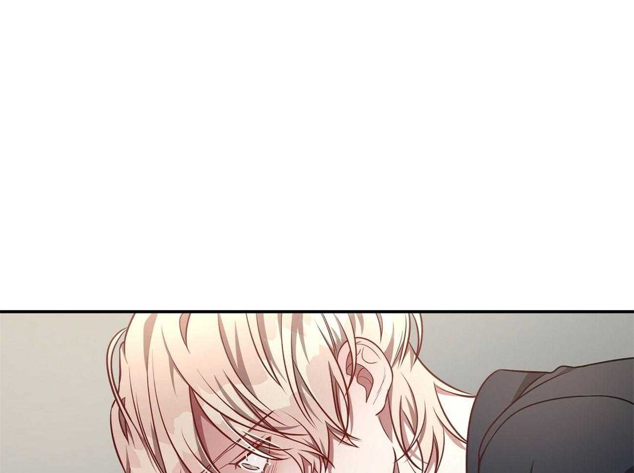 不夜城（共2季） 第77话 第63页