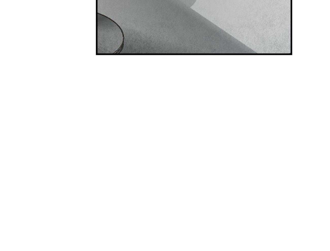 不夜城（共2季） 第77话 第82页