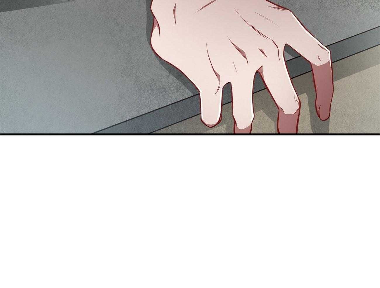 不夜城（共2季） 第77话 第89页