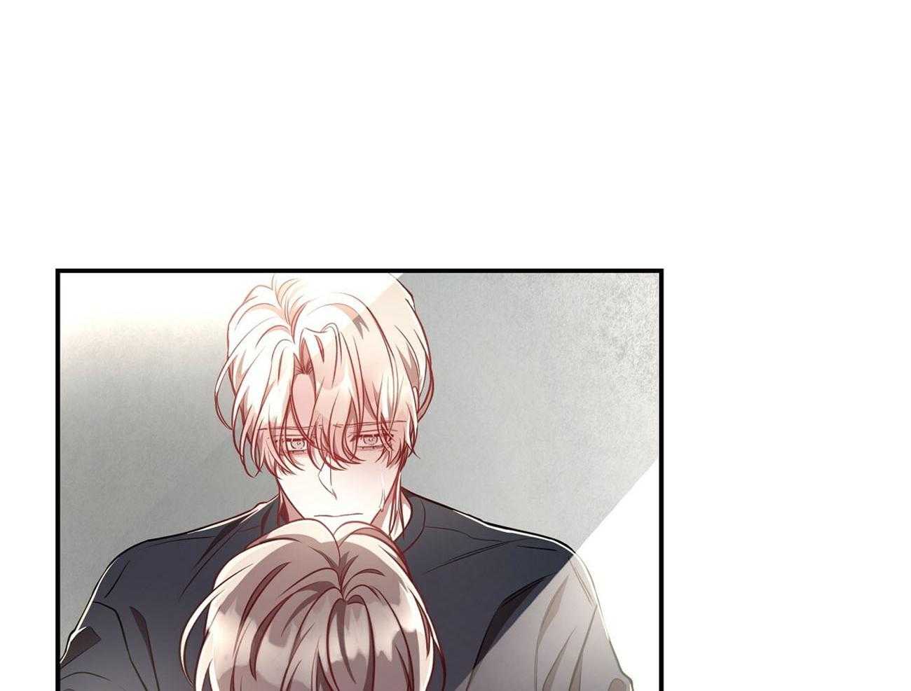 不夜城（共2季） 第77话 第90页