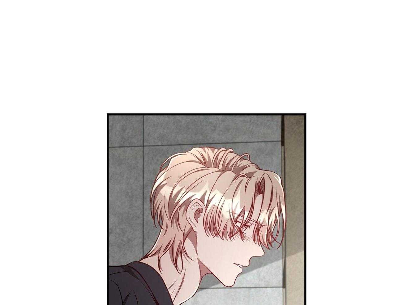 不夜城（共2季） 第77话 第93页