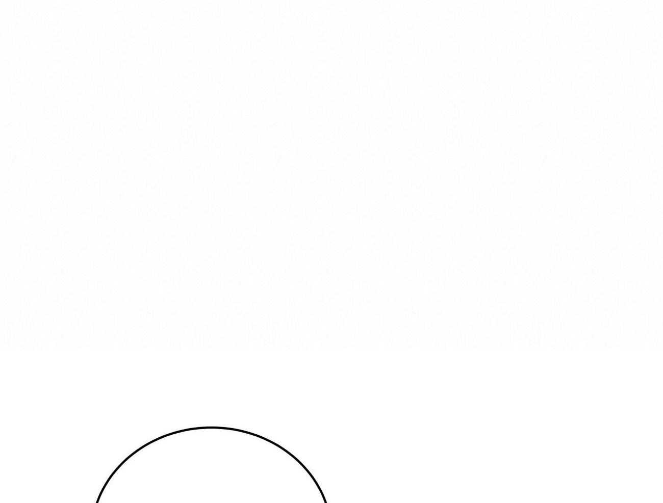 不夜城（共2季） 第77话 第95页