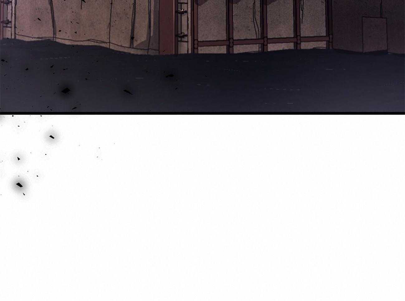 不夜城（共2季） 第78话 第45页