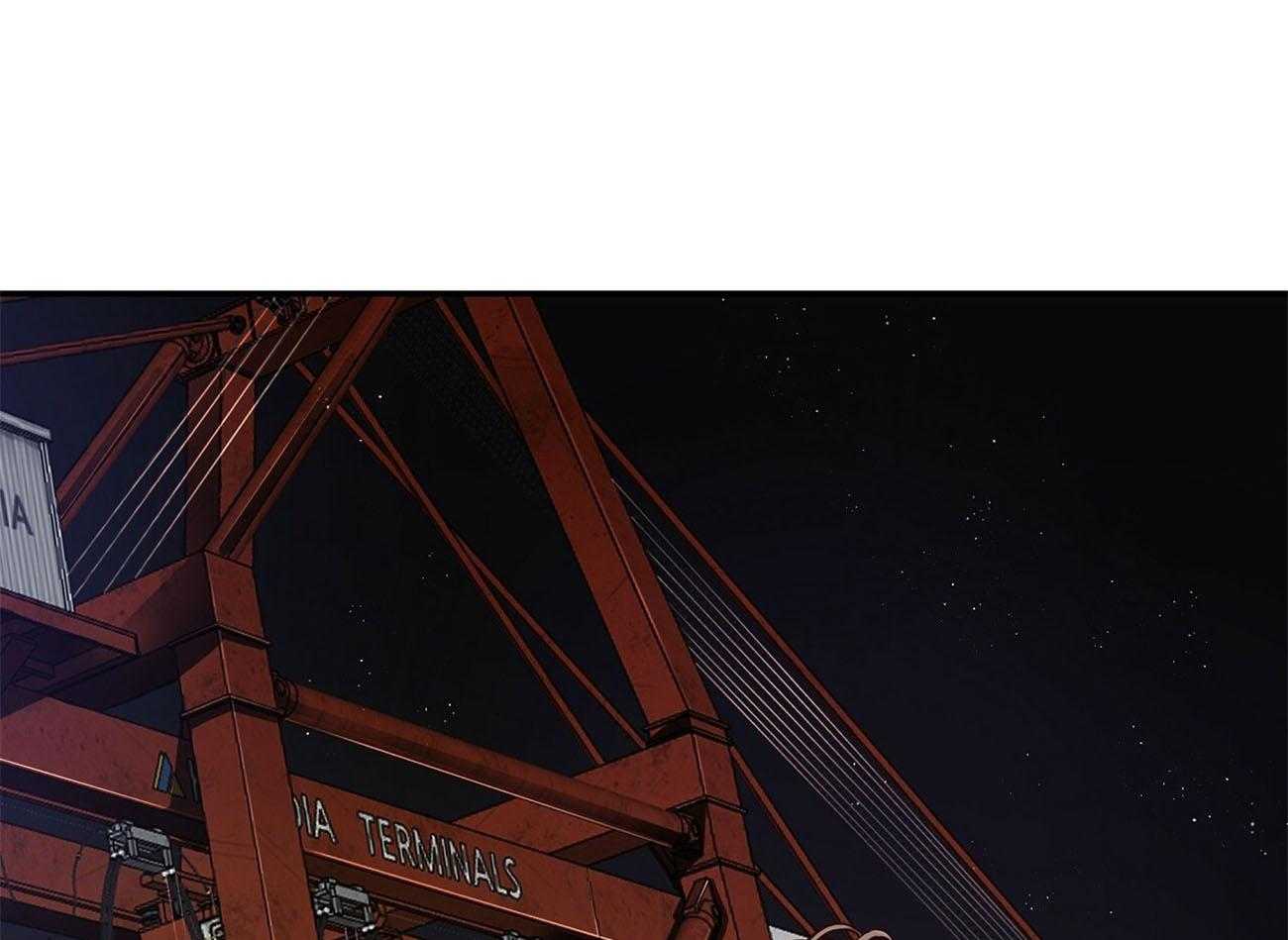 不夜城（共2季） 第78话 第53页