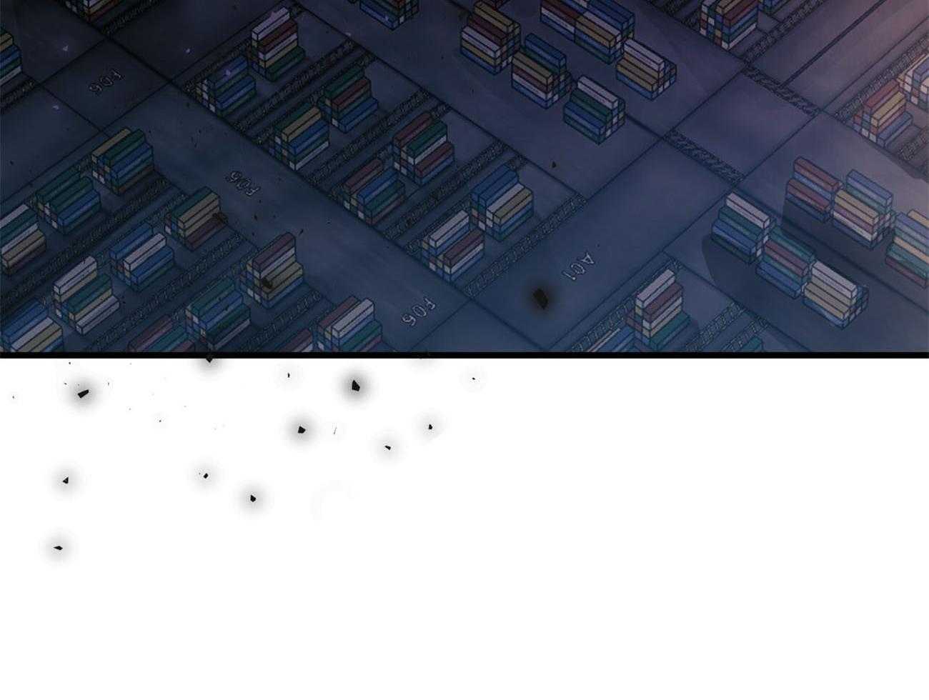 不夜城（共2季） 第79话 第3页