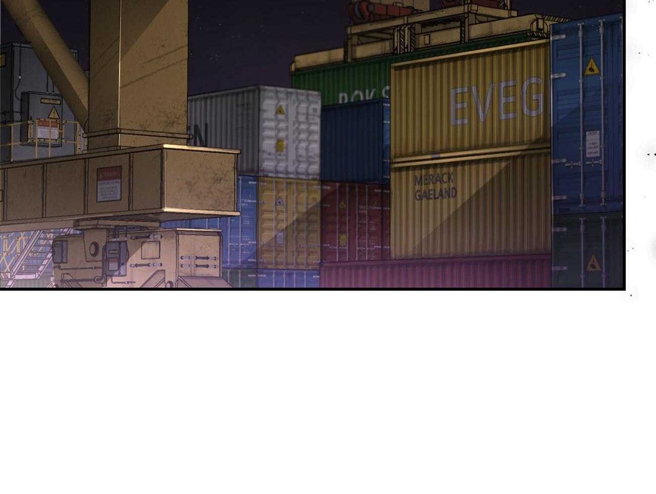 不夜城（共2季） 第79话 第5页