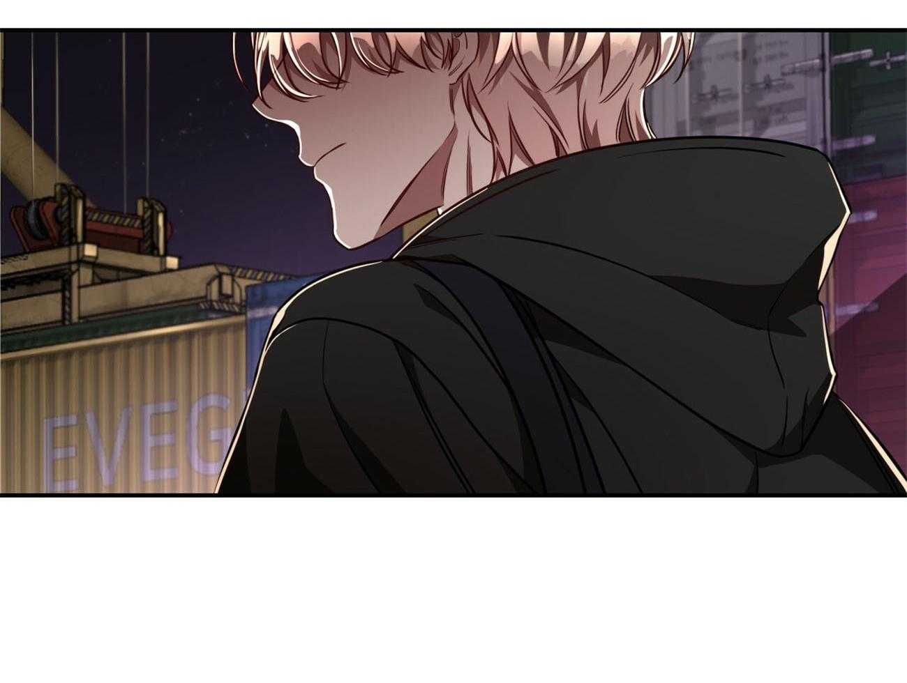 不夜城（共2季） 第79话 第7页