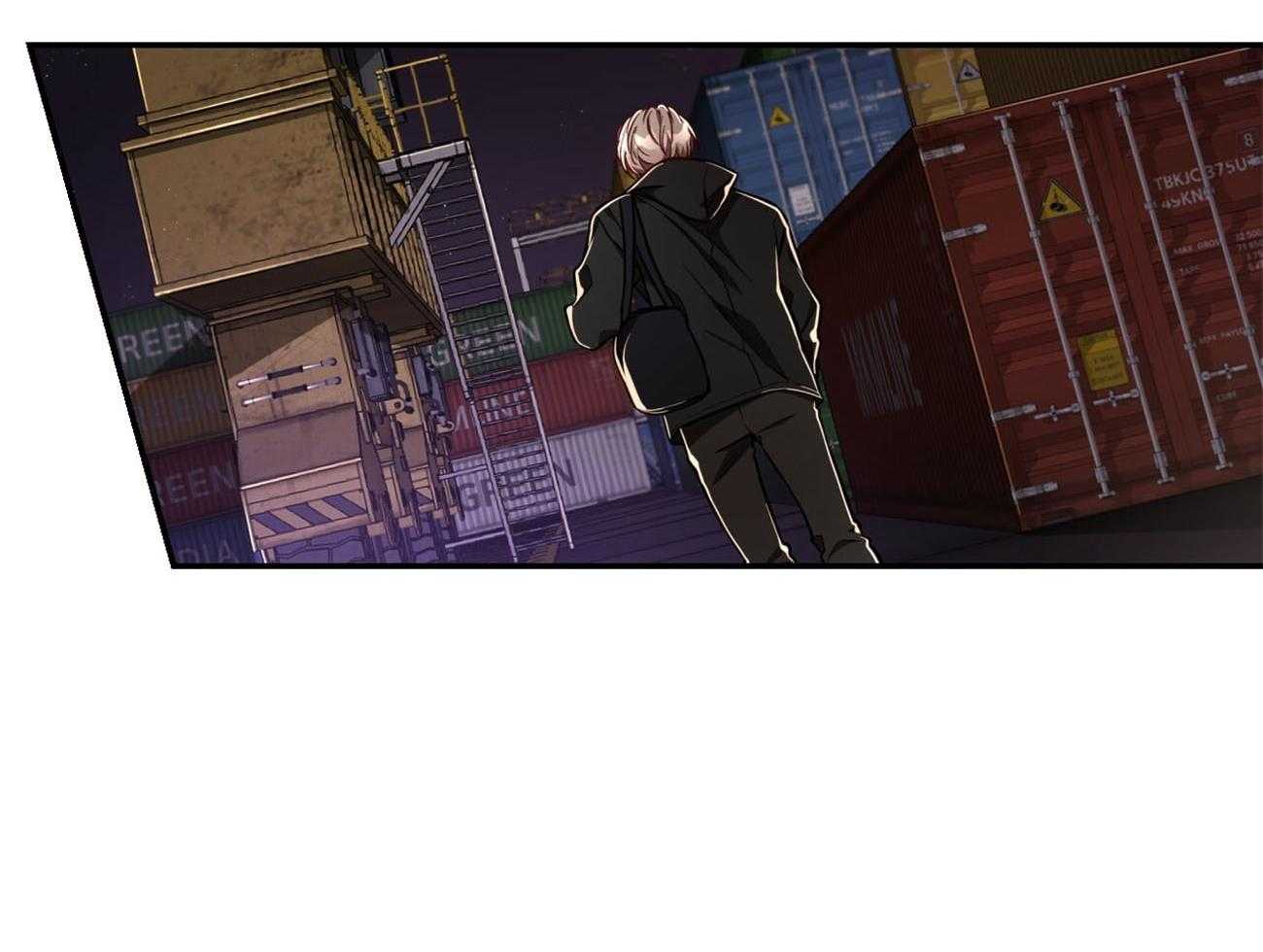 不夜城（共2季） 第79话 第9页