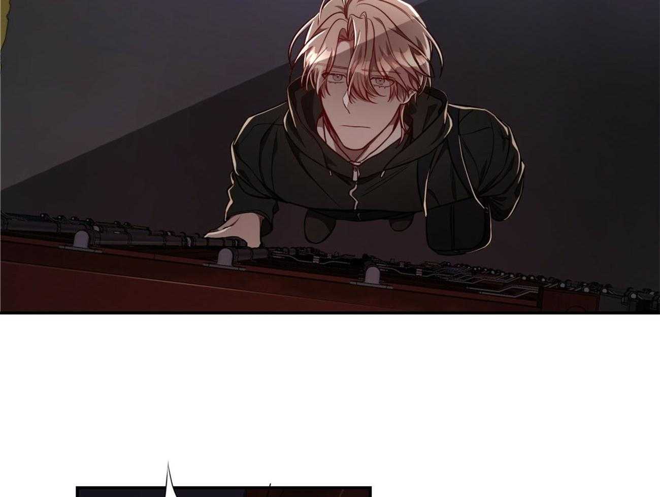 不夜城（共2季） 第79话 第11页