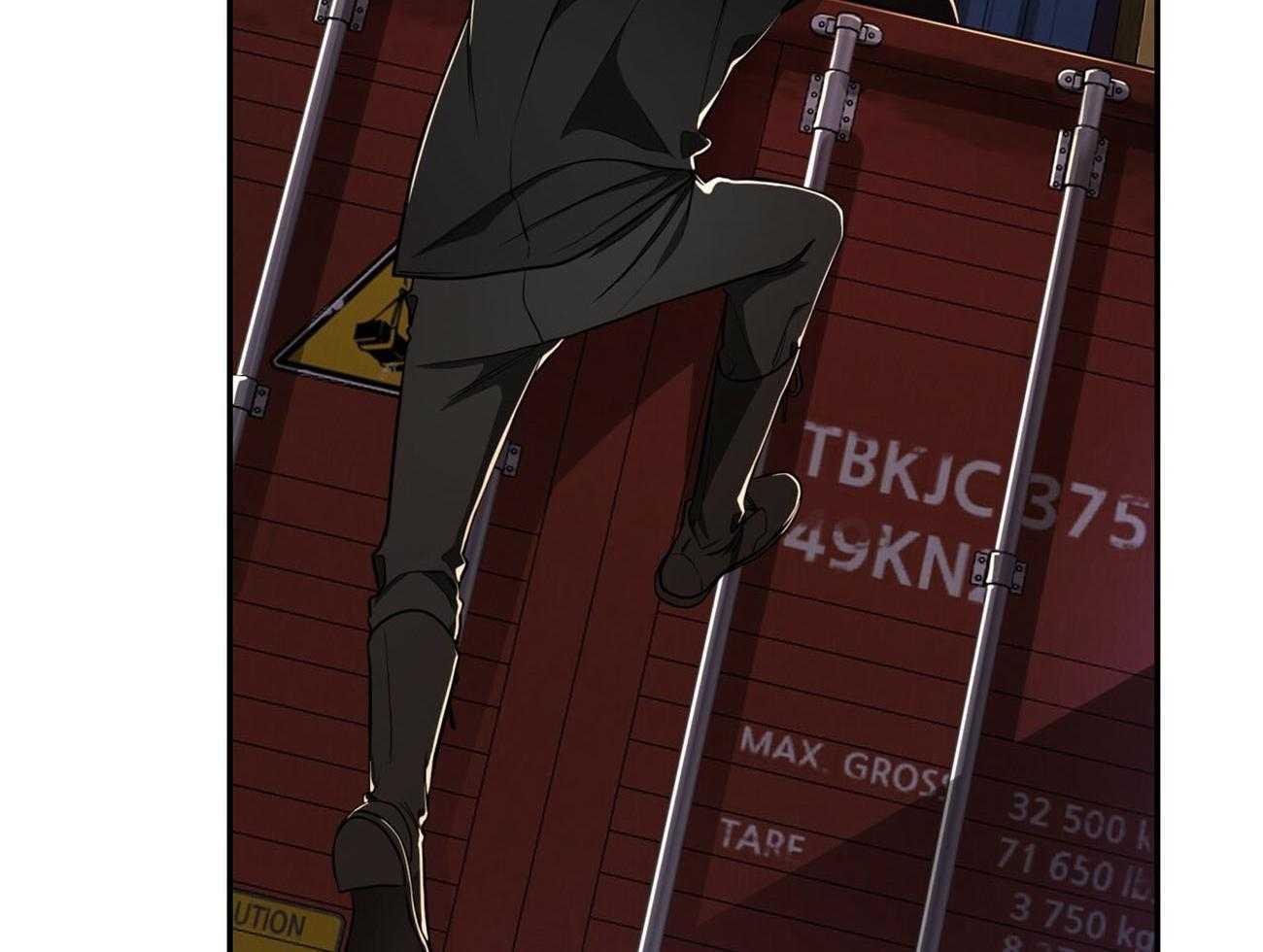 不夜城（共2季） 第79话 第15页