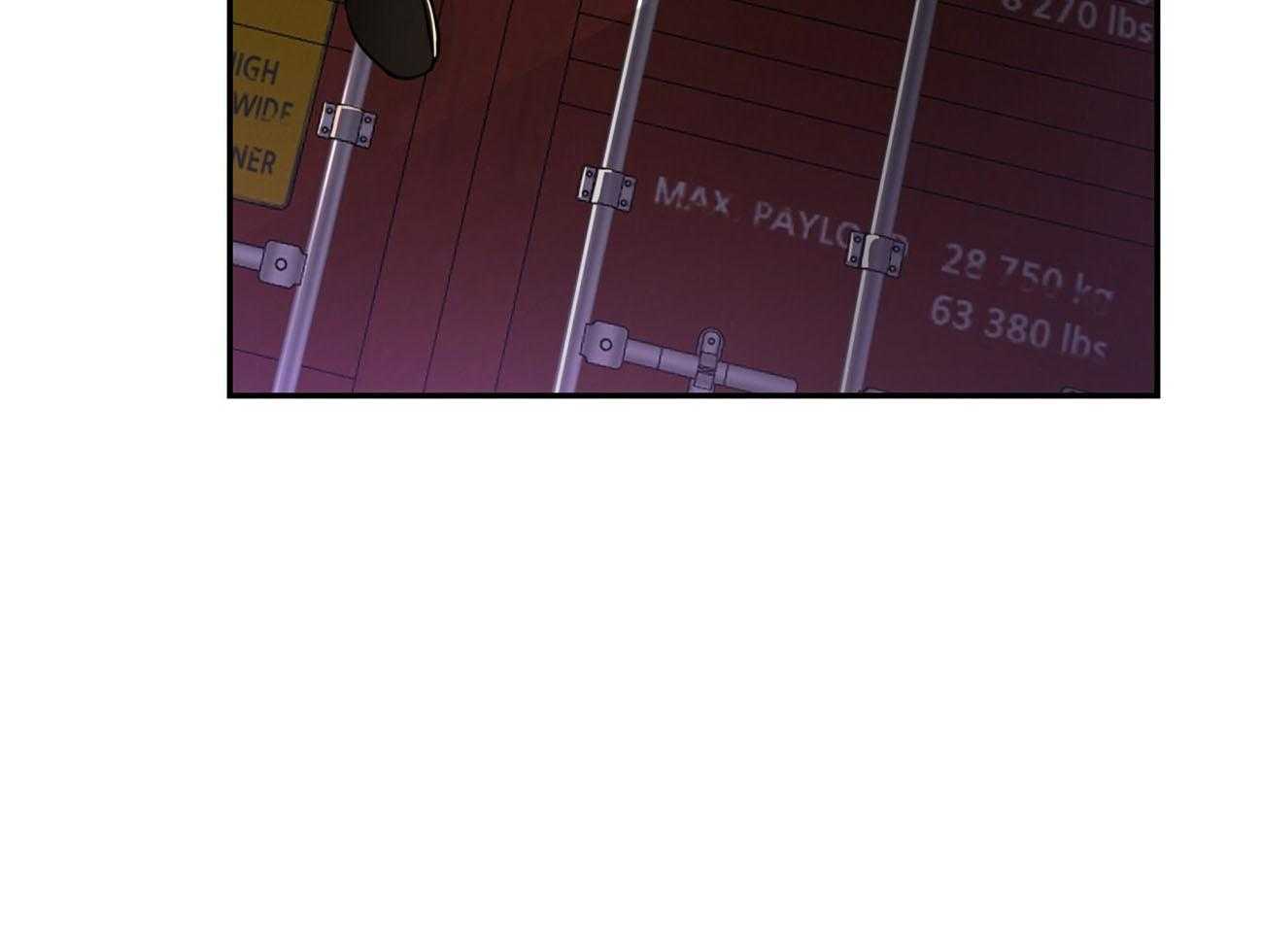 不夜城（共2季） 第79话 第16页