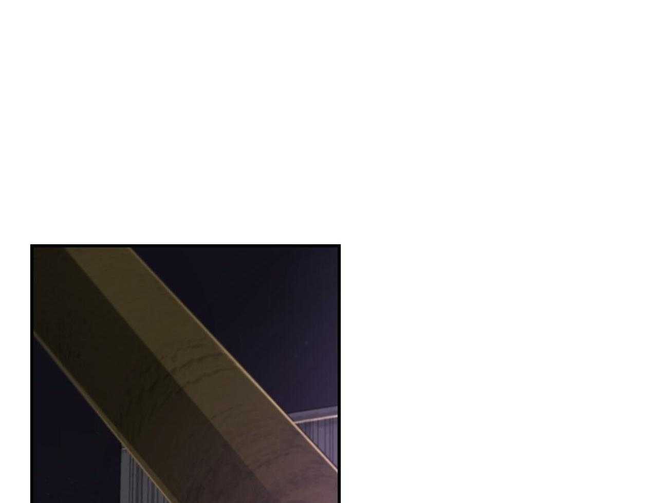 不夜城（共2季） 第79话 第21页