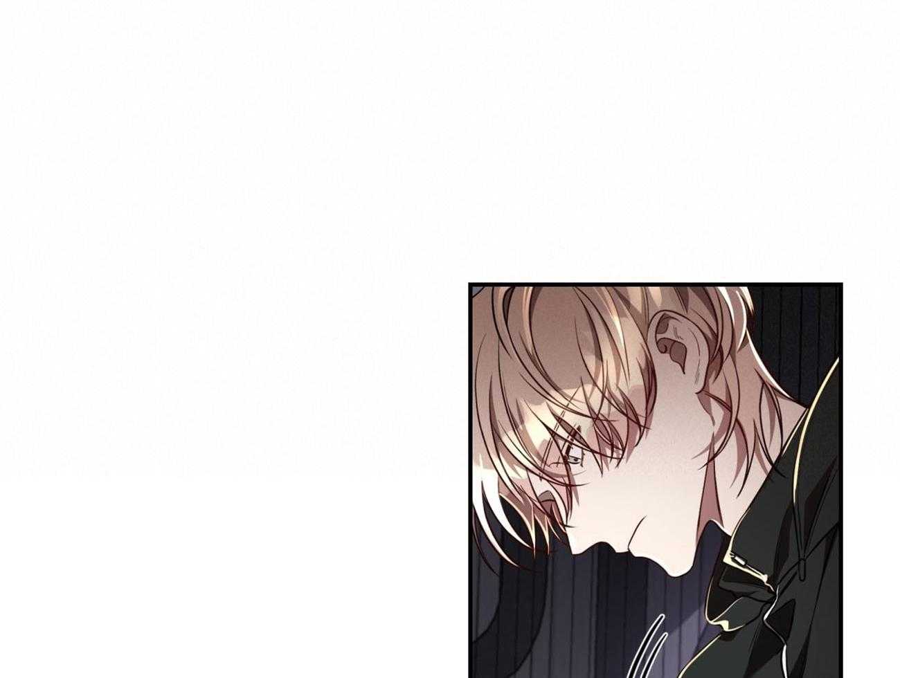 不夜城（共2季） 第79话 第23页