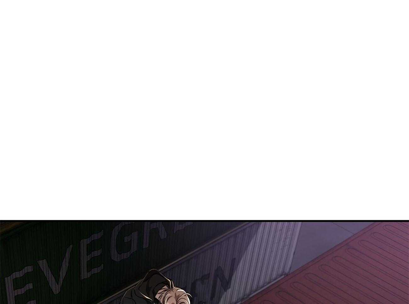 不夜城（共2季） 第79话 第29页