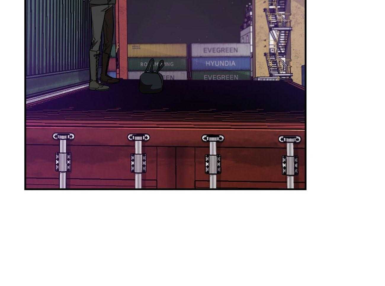 不夜城（共2季） 第79话 第42页