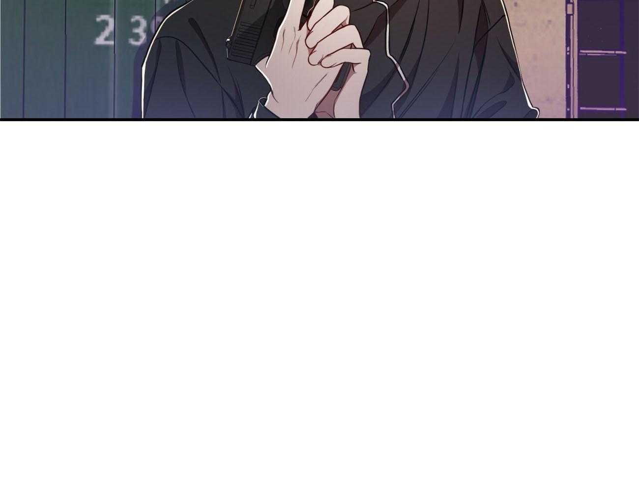 不夜城（共2季） 第79话 第46页