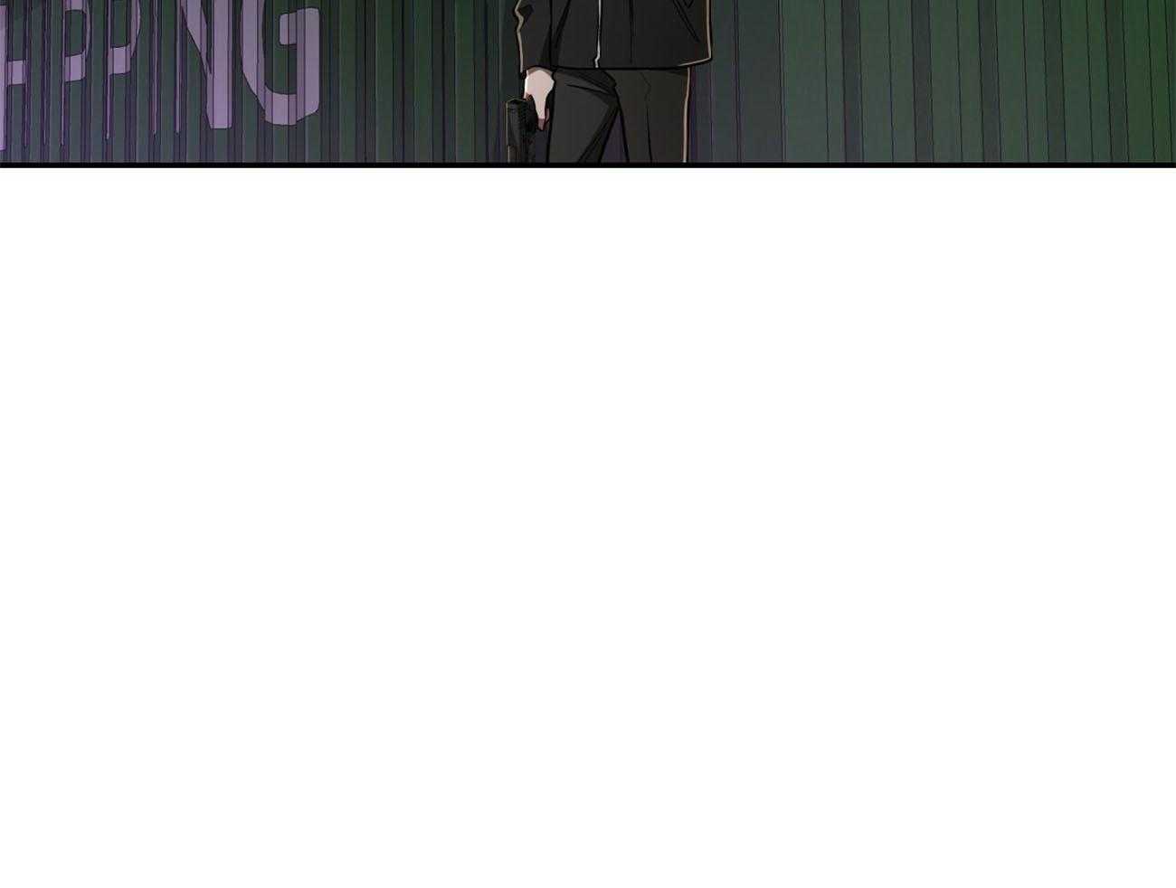 不夜城（共2季） 第79话 第55页