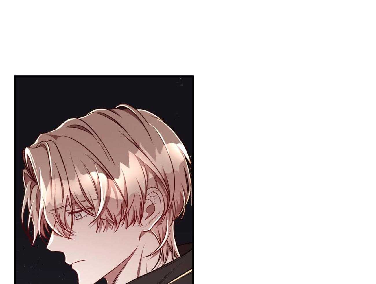 不夜城（共2季） 第79话 第64页