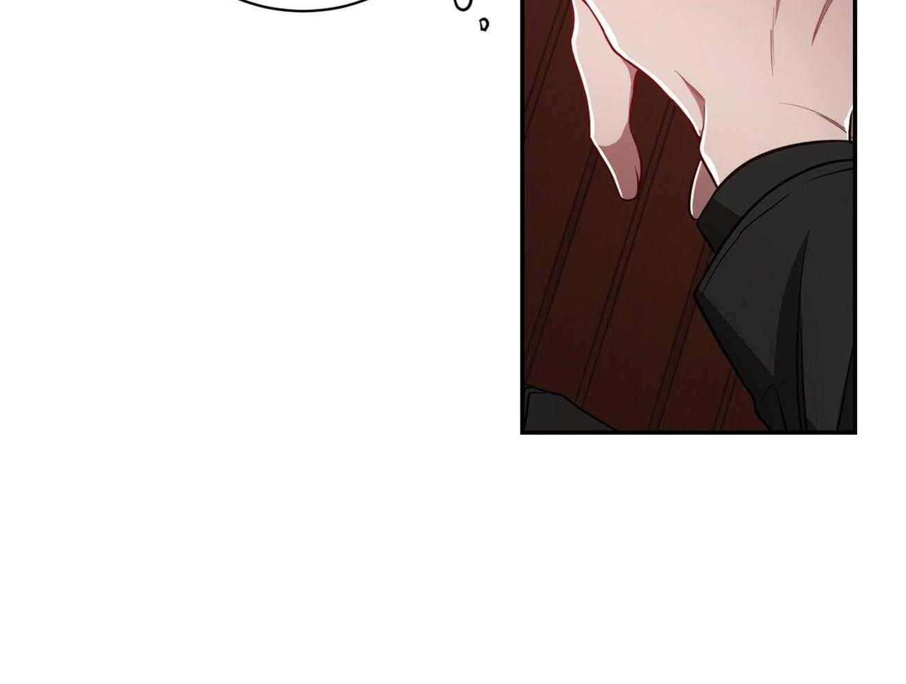 不夜城（共2季） 第79话 第66页