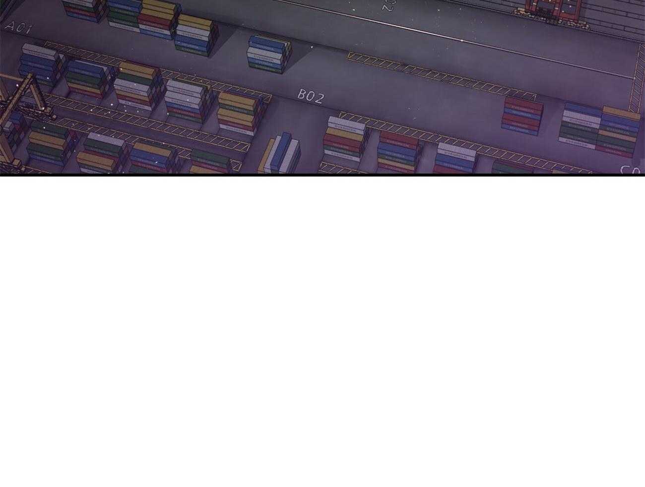 不夜城（共2季） 第79话 第69页