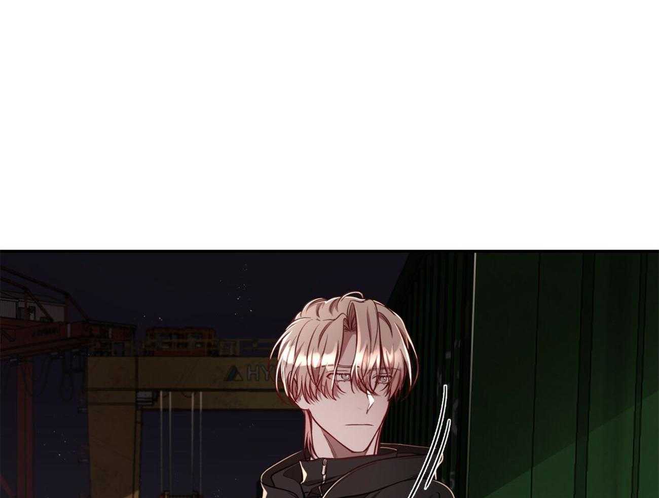 不夜城（共2季） 第79话 第70页