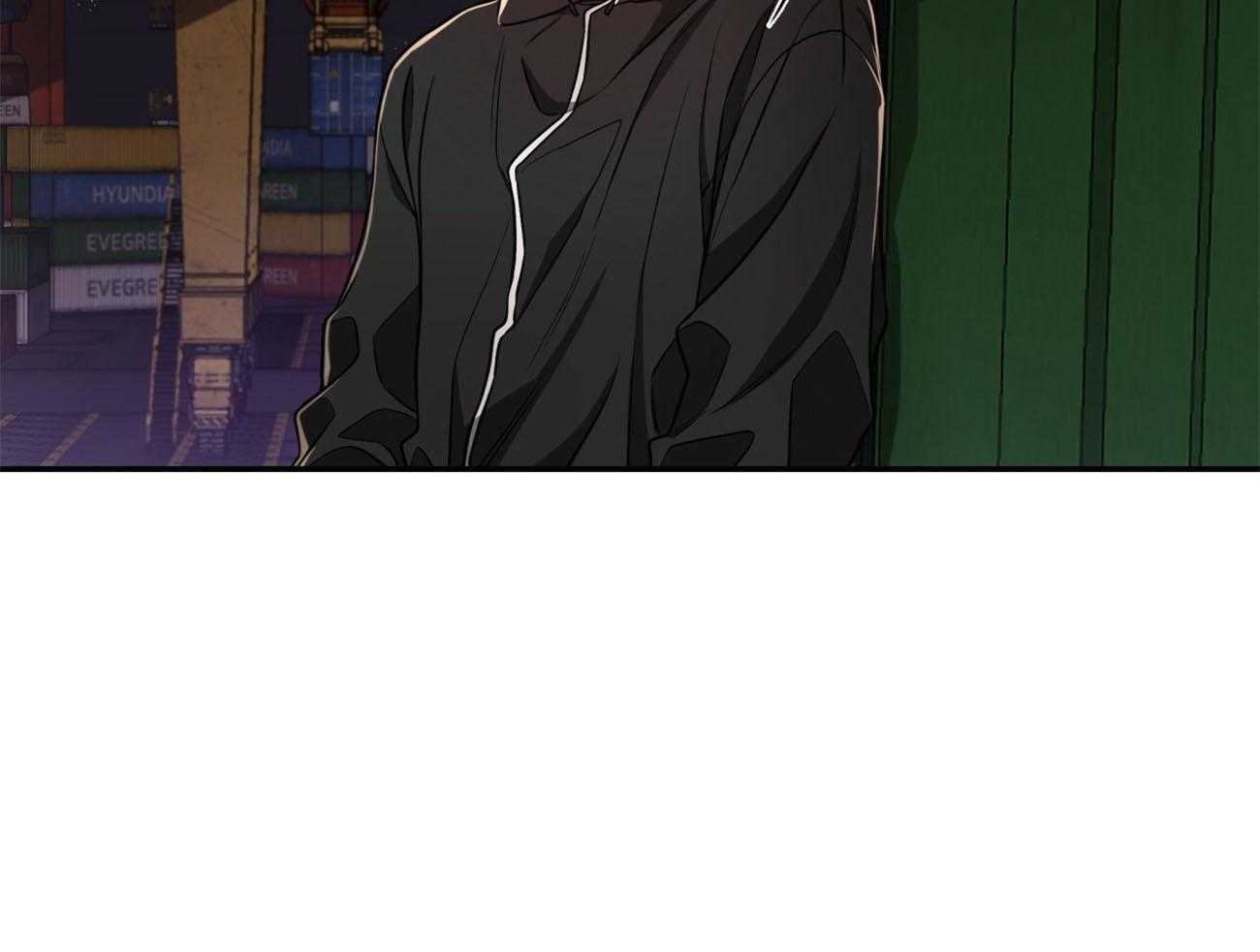 不夜城（共2季） 第79话 第71页