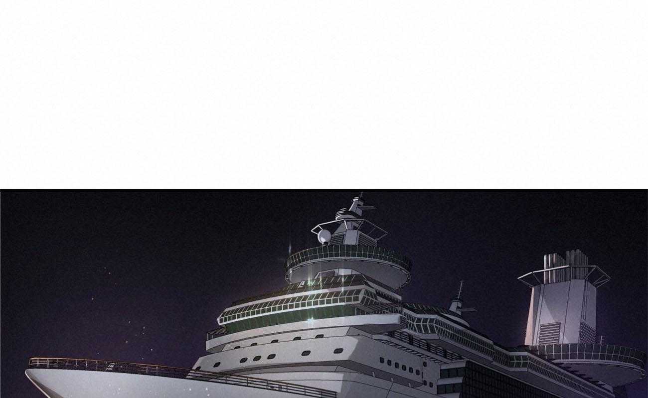 不夜城（共2季） 第79话 第72页