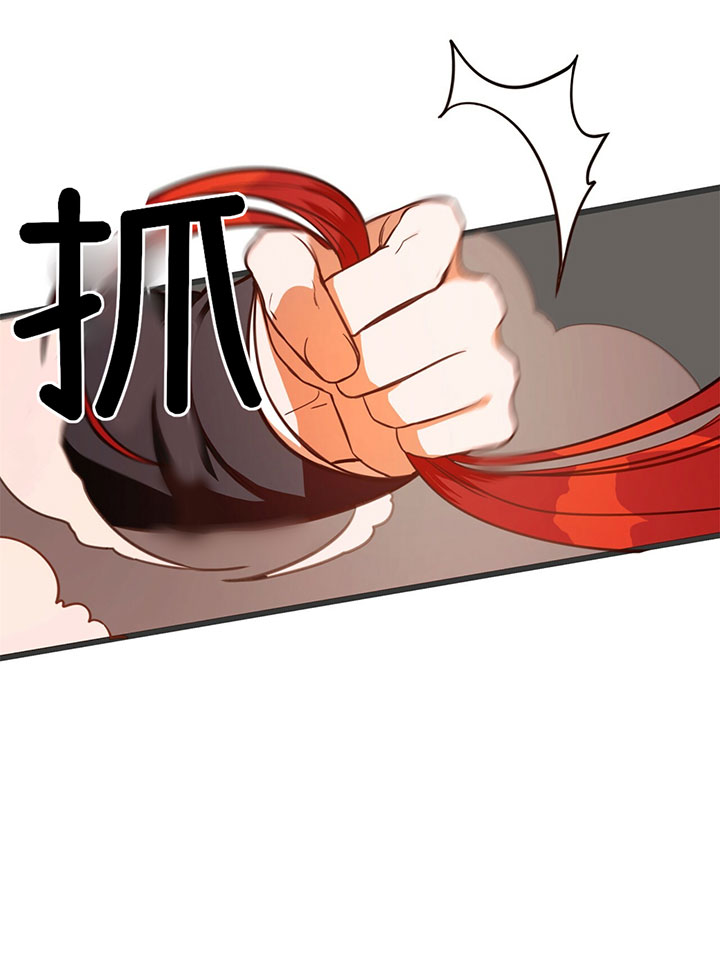 不夜城（共2季）第8话图