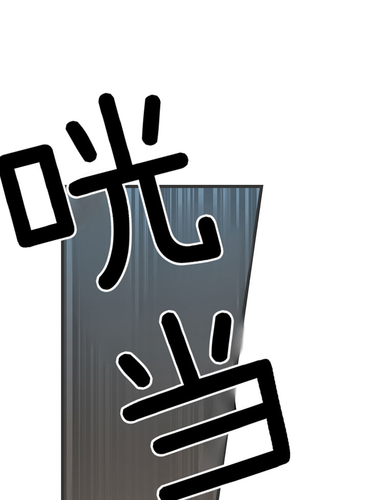 不夜城（共2季）第8话图