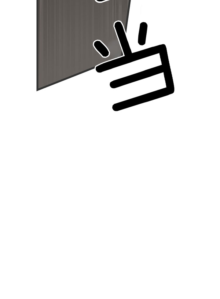 不夜城（共2季）第8话图