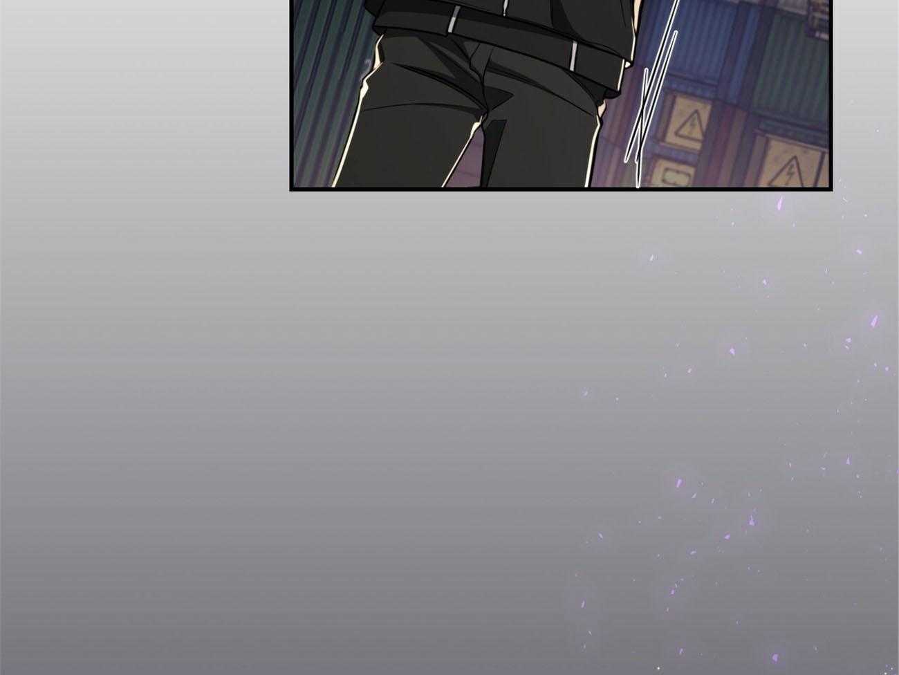 不夜城（共2季） 第80话 第46页