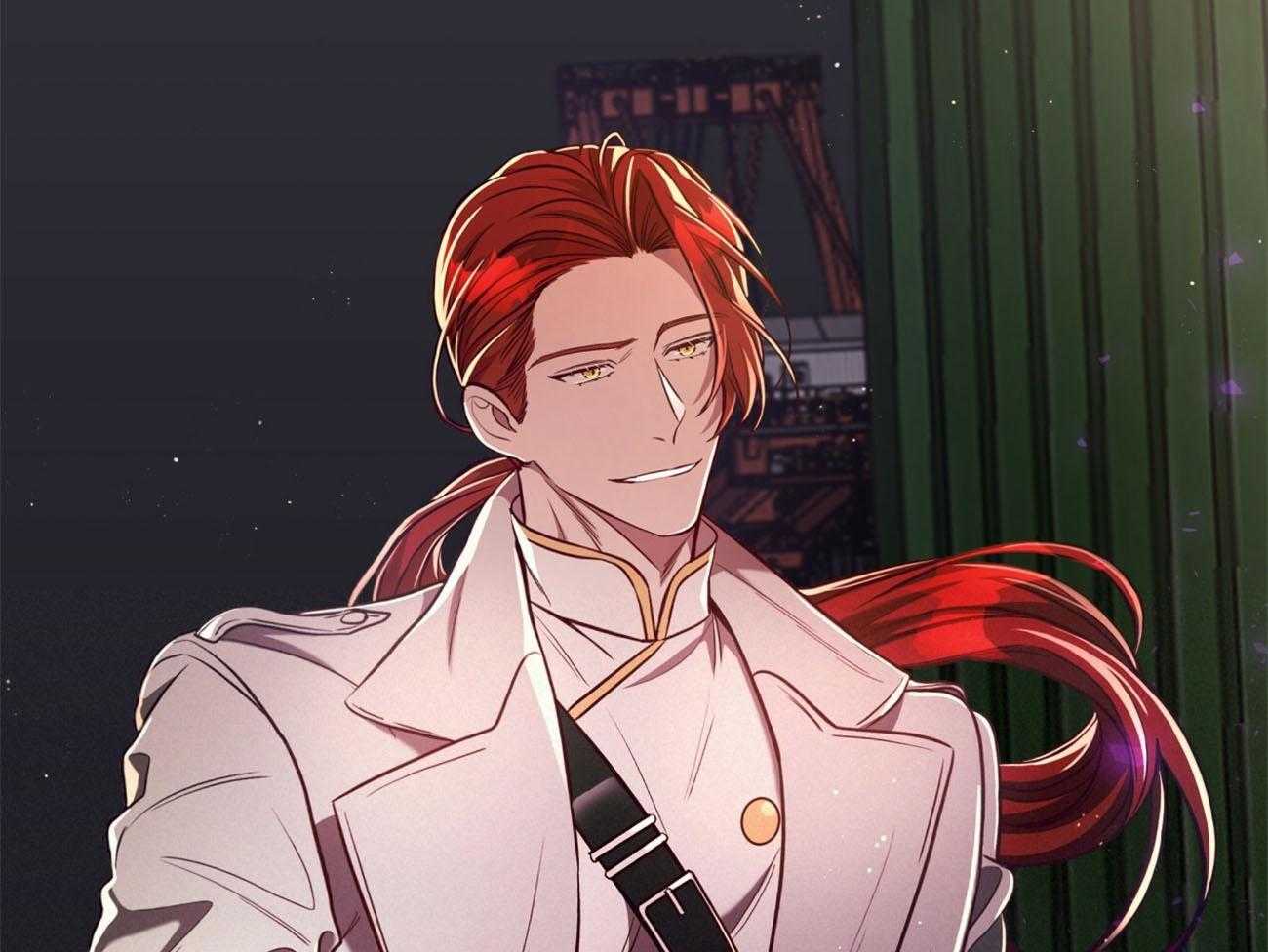 不夜城（共2季） 第80话 第48页