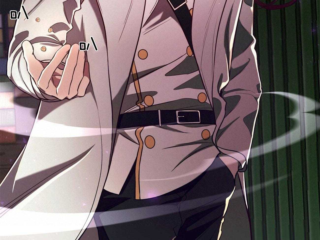 不夜城（共2季） 第80话 第49页