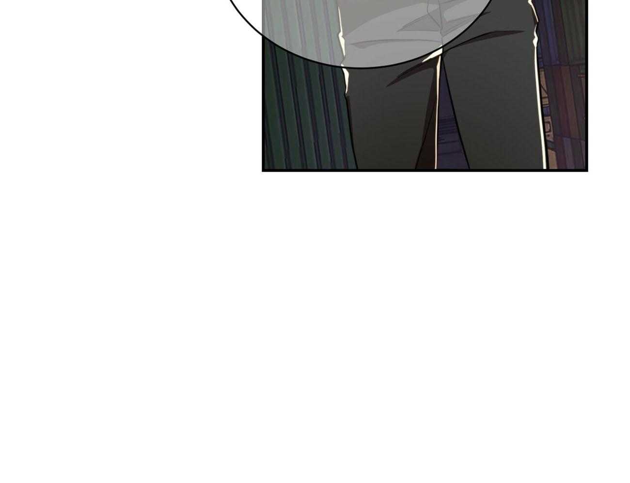 不夜城（共2季） 第80话 第57页